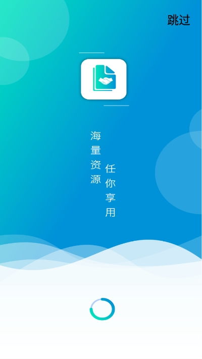 探索推文幫手App 功能、下載與網絡安全考量